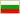 Bulgaro