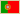 Portoghese